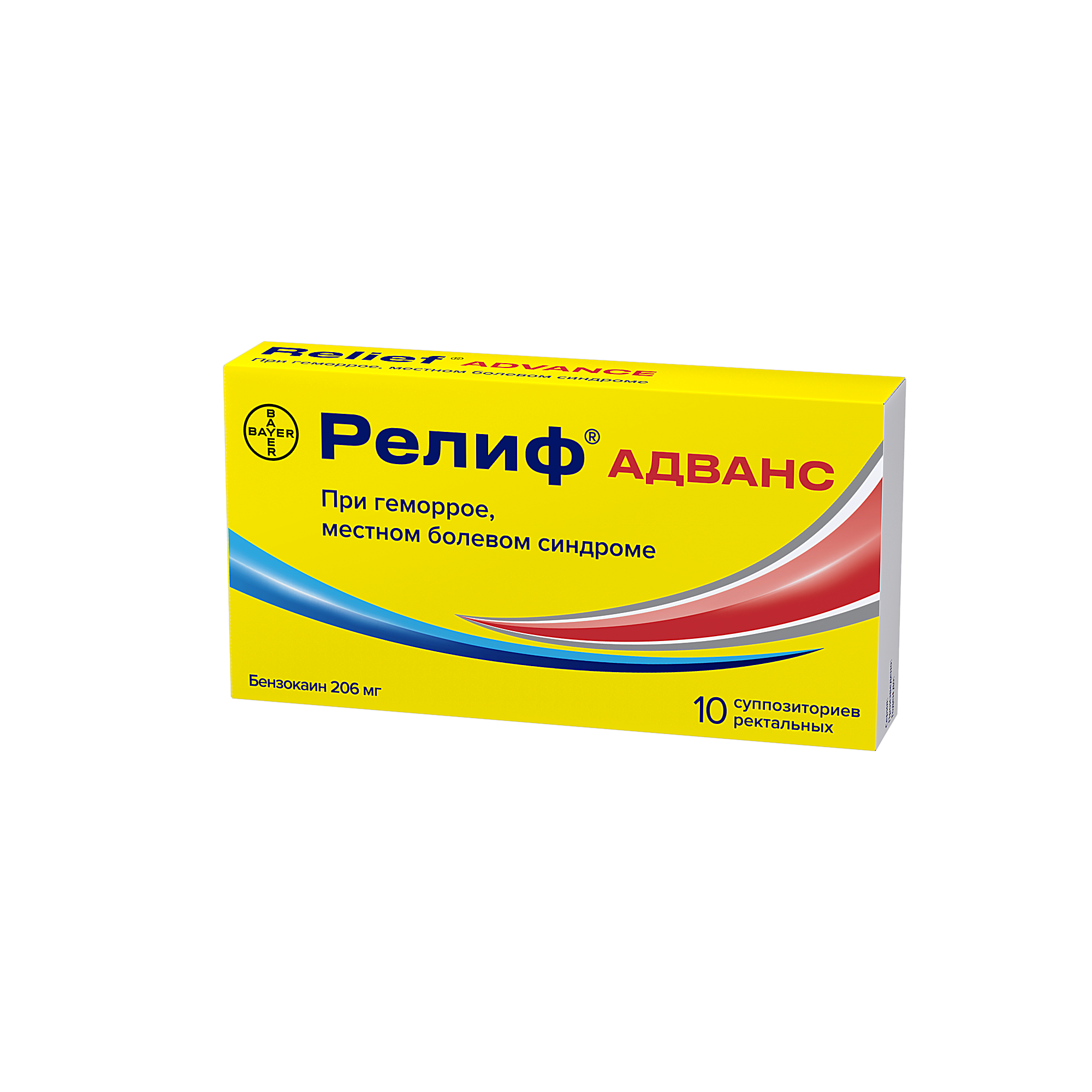 Relif shamchalari® Advans