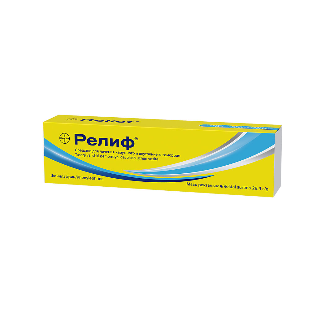 Relief surtma